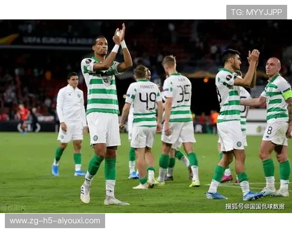 凯尔特人奋勇前行，冲击更高欧战席位的热血征程