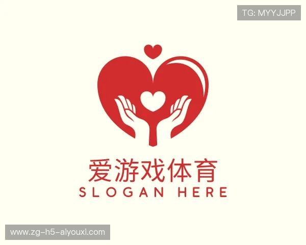 解读爱游戏GAMES官网