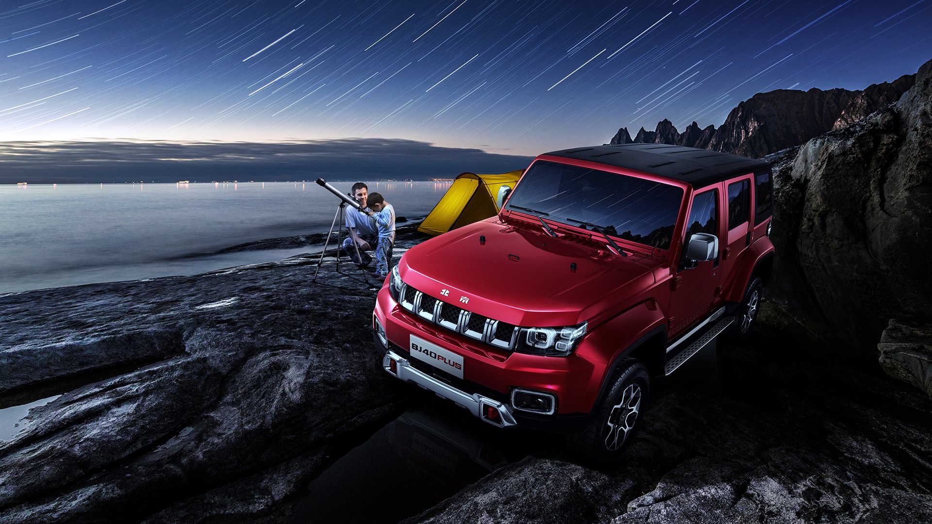 爱游戏app活动-亚洲杯中国青年队战胜 球迷期待未来表现，亚洲杯中国队名单