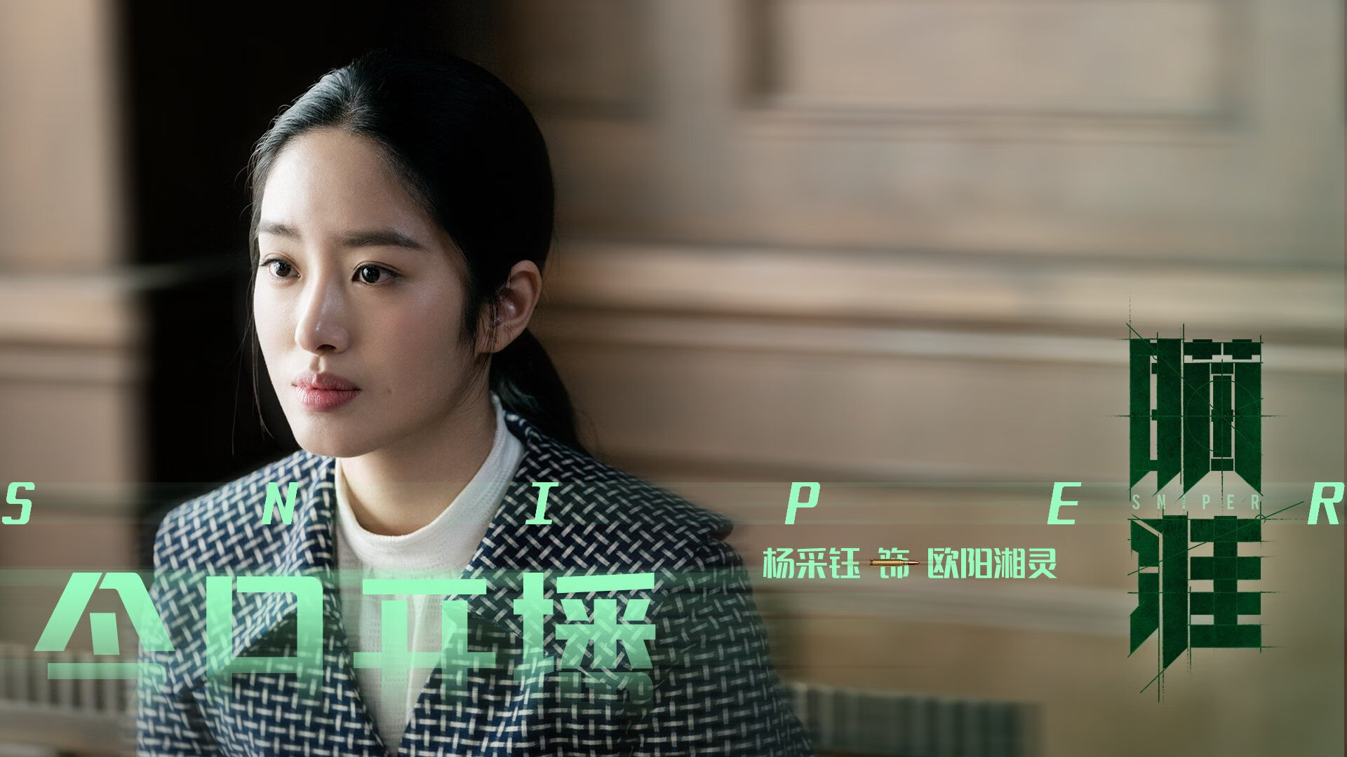 爱游戏体育入口-青训基础设施建设落后,青训基础设施建设落后原因