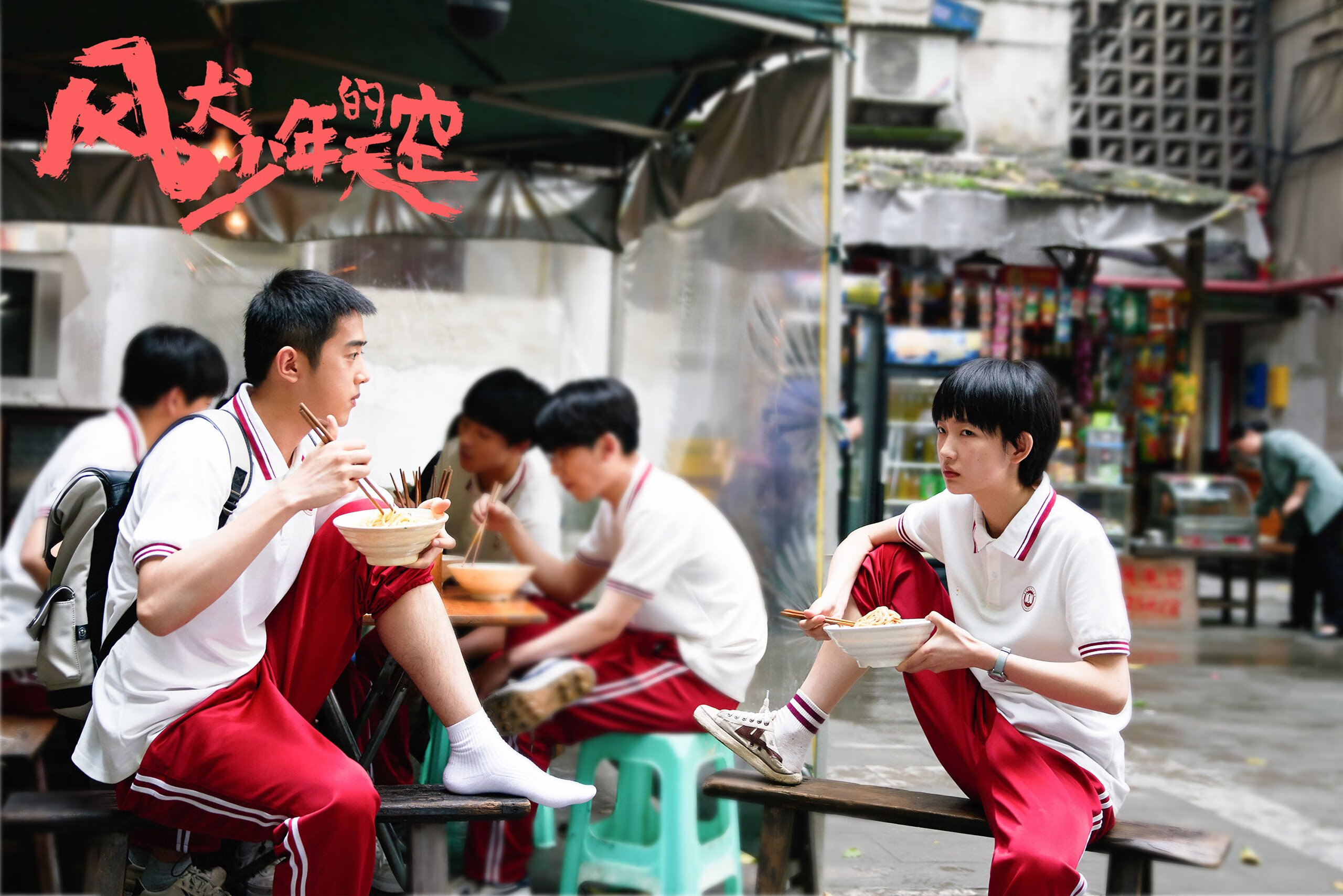 爱游戏平台-伊朗男篮在亚洲预赛中坚持追梦,争夺奥运门票,伊朗队男篮